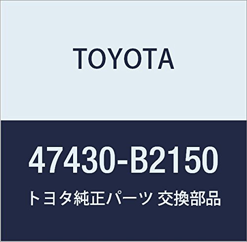 Amazon | TOYOTA (トヨタ) 純正部品 リヤ OR ロワーサイド リヤ